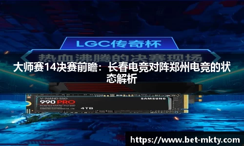 MK体育(MKSPORTS)中国官方网站