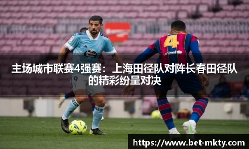 mk体育官网