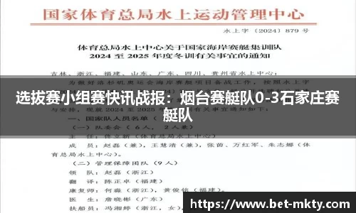 mk体育公司