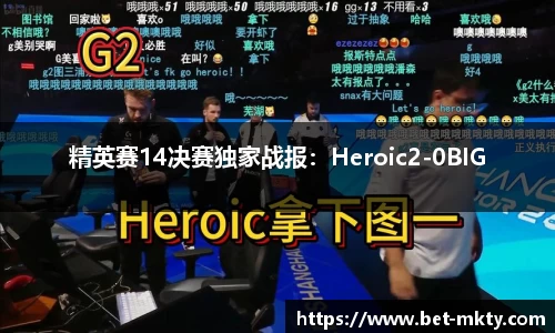 mk体育官网